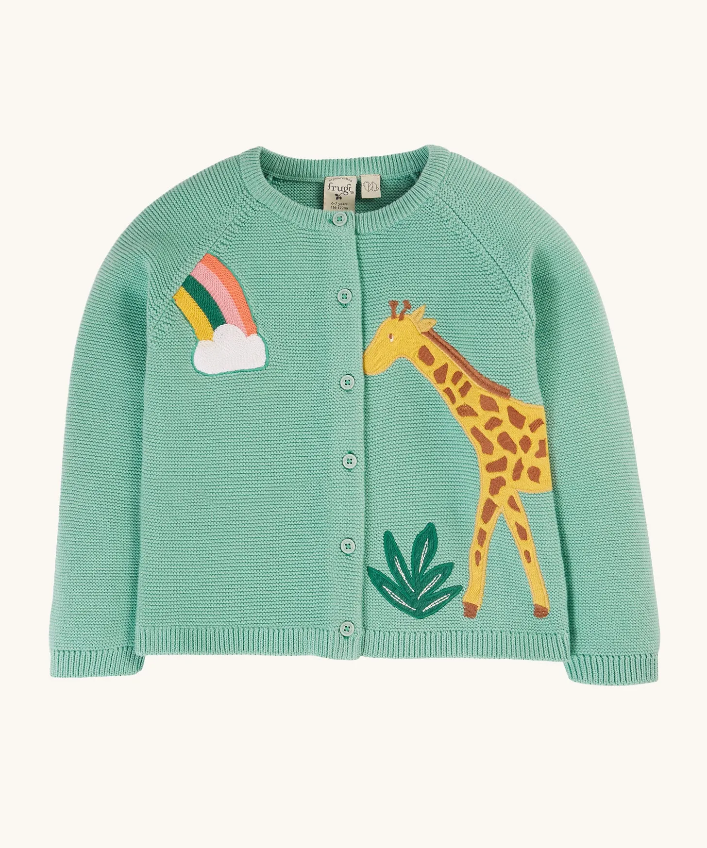 Frugi Colby Cardigan - Moss/Giraffe